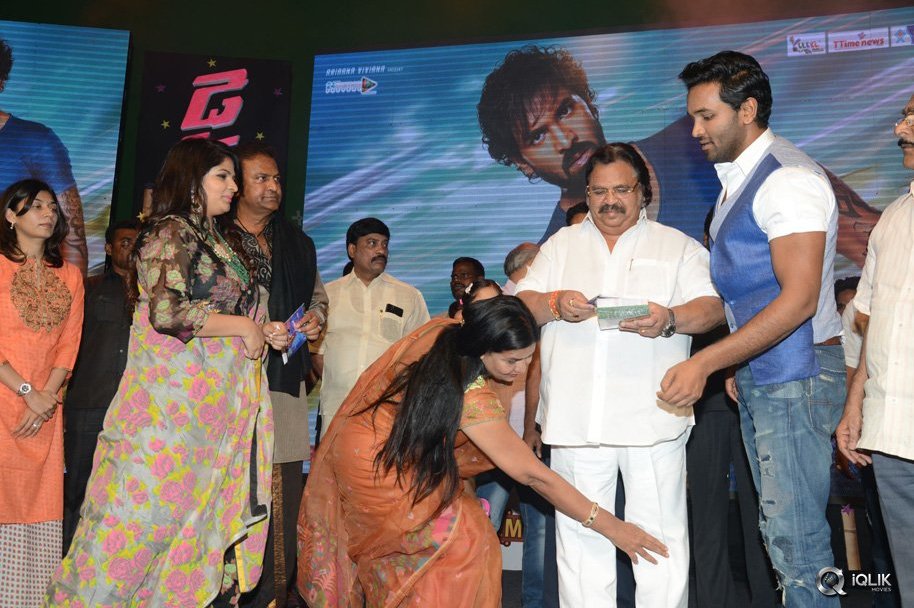 Dynamite-Movie-Audio-Launch